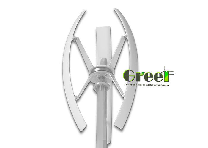 2.3M Yukarı Akışlı Rüzgar Türbini 160RRM Nominal Rotor Hızı Yenilenebilir Enerji için